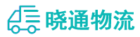 成都到沙河口区物流公司